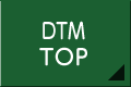 DTMコース TOP