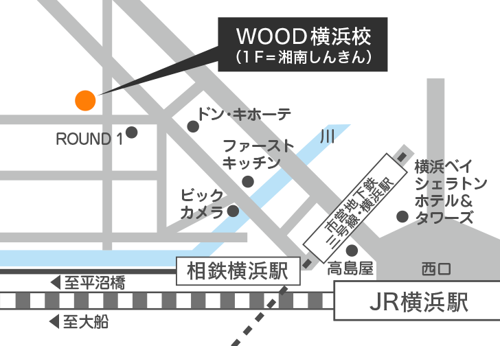ギター教室ウッド横浜校地図