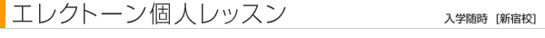 lbX